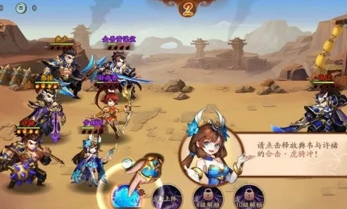 少年三国志2礼包兑换码大全202_少年三国志2，2022年8个永久礼包码全解析