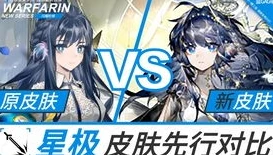 明日方舟超燃剪辑_〈明日方舟〉超燃剪辑，热血与希望的交织之旅