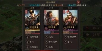 三国志战略版灵犀版是什么意思_三国志战略版灵犀版福利领取全攻略，深入解析灵犀版