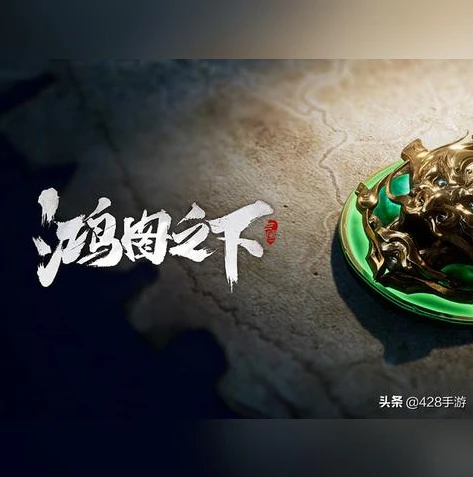 三国志战略版小米换绑教程_三国志战略版小米换绑全攻略,轻松完成账号换绑操作