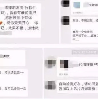 英雄联盟手游怎么让微信好友看不到我了呢_英雄联盟手游,屏蔽微信好友查看的方法全解析