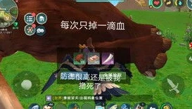 大话西游手游 网易_探索大话西游手游网易版，畅享经典仙侠之旅的入口与精彩世界