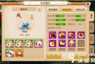 非人学园官方下载_探索非人学园最新版，热血与欢乐的二次元战斗之旅