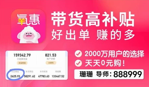 梦幻西游用虚拟机多开可以吗_梦幻西游用虚拟机多开，可行性、风险与操作全解析