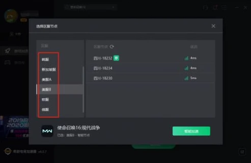 使命召唤优惠券怎么获得啊微信_使命召唤优惠券获取全攻略，微信渠道及其他方式