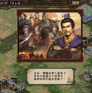 颜良三国志战略版攻略_三国志战略版之颜良，强力武将的深度解析与实战攻略