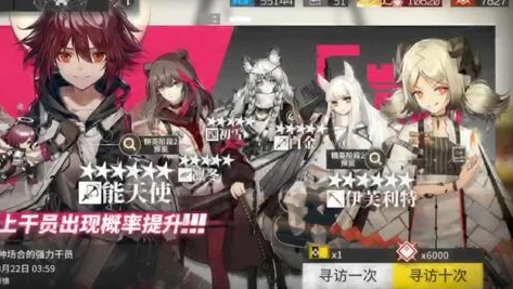明日方舟最新招募模拟器_探索明日方舟招募模拟器，深度解析与招募策略