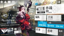 明日方舟最新招募模拟器_探索明日方舟招募模拟器，深度解析与招募策略