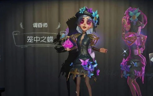 第五人格小红夫人随从怎么玩_第五人格小红夫人随从玩法全解析