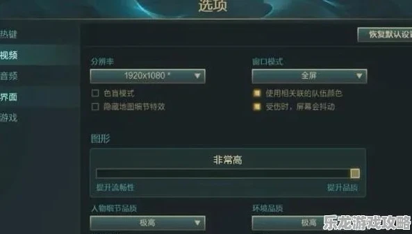 英雄联盟手游创建战队教程在哪进入_英雄联盟手游创建战队全教程，从零开始打造属于你的战队