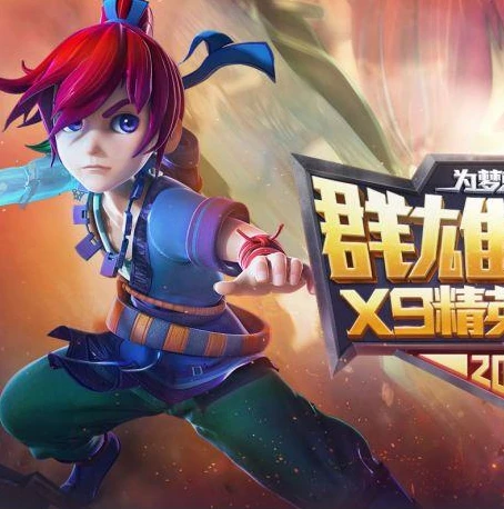 梦幻西游手游官方官网网易版开服时间_梦幻西游手游网易版新服开启，梦幻之旅再启航