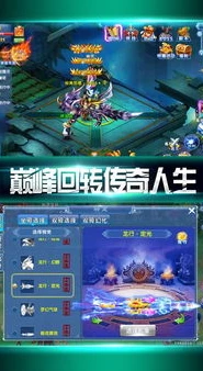 仙侠手游激活码大全_仙侠手游激活码全解析，畅享仙侠之旅的密钥