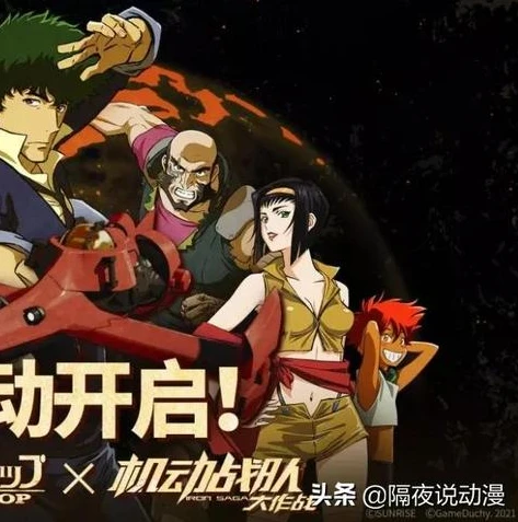 星际争霸二回归时间_星际争霸二回归，重燃宇宙战火，续写星际传奇