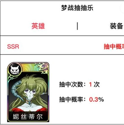 梦幻西游手机模拟器手机版_梦幻西游手游电脑版模拟器，畅享梦幻世界的新途径
