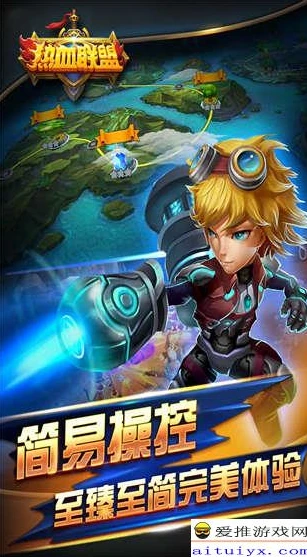 折扣返利手游平台有哪些游戏可以玩_折扣返利手游平台热门游戏全解析