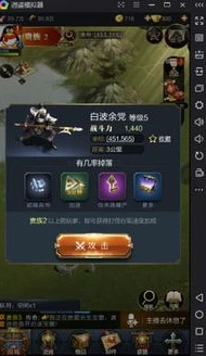 魔兽争霸3重制破解版和战网冲突么_魔兽争霸3重制破解版，与战网的冲突解析