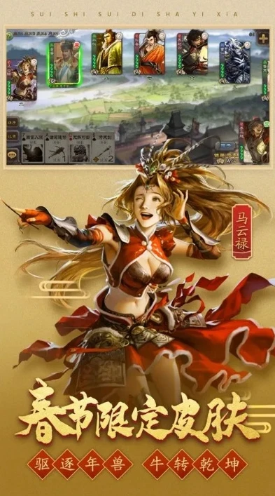 原神电脑版怎么设置全屏显示_原神电脑版全屏设置指南，畅享提瓦特大陆的完美视效