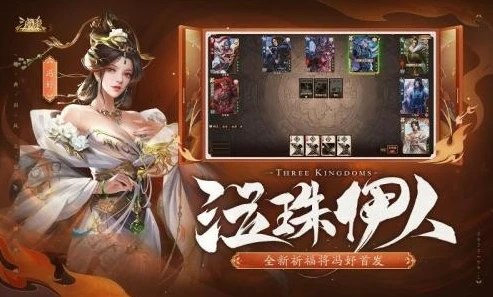 梦幻西游手游折扣号有什么不好_梦幻西游手游折扣号，看似诱人实则暗藏风险