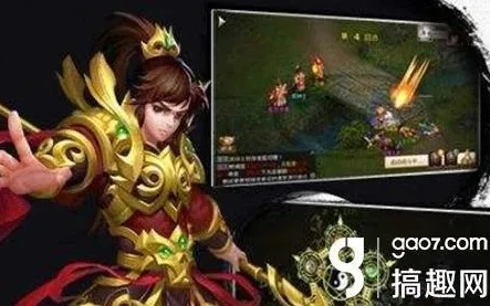 问道手游道武怎么玩才厉害_问道手游道武玩法全解析，成为强力道武的秘籍
