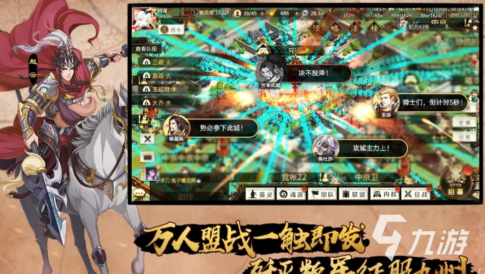 大型手游有哪些好玩的游戏_大型手游推荐，畅享极致游戏体验