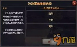 第五人格pc云存储怎么用不了_第五人格PC云存储使用受阻，原因与解决之道