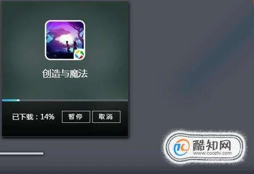 创造与魔法电脑版可以和手机版联机吗?_创造与魔法，电脑版与手机版能否联机？深度解析