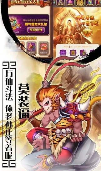 第五人格pc云存储怎么用不了_第五人格PC云存储使用受阻，原因与解决之道