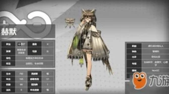 明日方舟 马恩纳_明日方舟，玛恩纳与华法琳——不同阵营的角色魅力