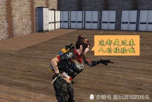 明日之后新区第一梯队_明日之后新区大佬，新区第一梯队的崛起之路