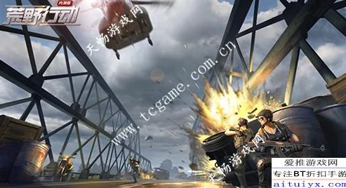 荒野行动pc端和手游端区别大吗_荒野行动PC端与手游端，深度解析两者的区别
