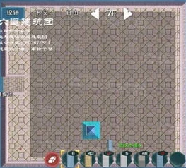 创造与魔法遥远的星星藏宝图有什么用_探索〈创造与魔法〉中遥远的星星藏宝图的神秘用途