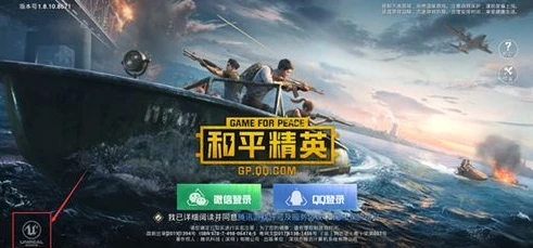 和平精英直播鲨鱼哟_鲨鱼哟，超体对抗中的王牌之战——和平精英直播精彩呈现