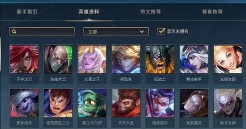 三国志战略版游兵统领营地在哪里_探寻〈三国志战略版〉中游兵统领营地之所在