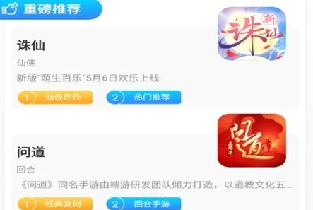 手游礼包领取app_手游礼包领取软件，畅玩手游的超值福利助手