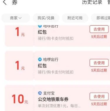 炉石传说新版本送卡包吗_炉石传说新版本,送卡福利全解析