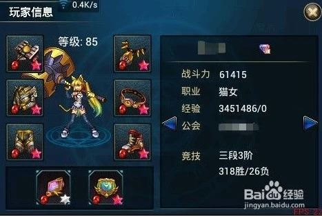 时空猎人刷图最好装备是什么_时空猎人刷图最佳装备全解析