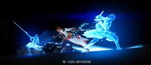 王者荣耀破晓C G李白_破晓之光中的剑影诗魂，王者荣耀破晓CG中的李白