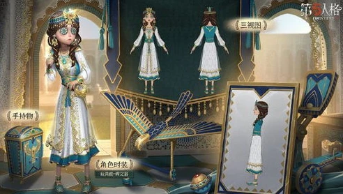网易第五人格国际服官方网址_探索网易第五人格国际服，官方网址背后的游戏世界