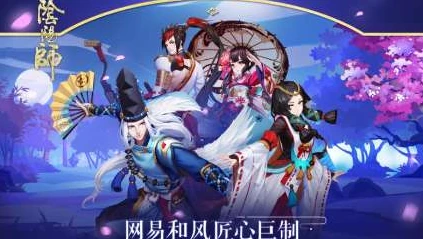 阴阳师运势礼包值得买吗_阴阳师运势礼包,性价比与价值的深度剖析
