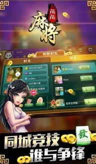 陌陌vv第五人格_走进〈第五人格〉中的陌兮世界，独特的游戏体验与魅力解读