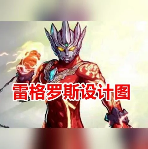 时空猎人3官方版本官网下载苹果手机_时空猎人3苹果版官网下载全攻略，开启热血格斗之旅