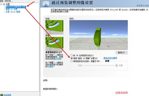 原神电脑闪退解决方法视频_原神电脑闪退解决方法全解析