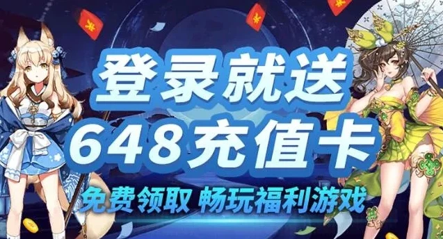 龙之谷2手游职业推荐2021_龙之谷2手游职业推荐，七大职业深度剖析，探寻最强职业