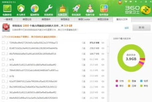 原神电脑客户端下载多长时间能用_原神电脑客户端下载时长及使用相关全解析