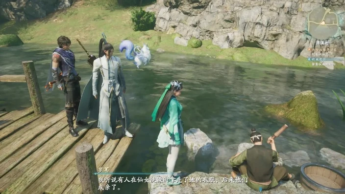 仙剑奇侠传7破解硬盘版_仙剑奇侠传7破解版,游戏背后的争议与正版意识的重要性