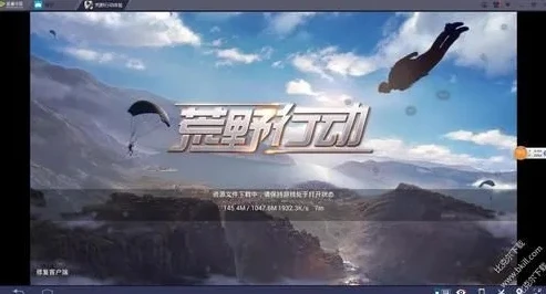 时空猎人应用宝版本用模拟器怎么下载_时空猎人应用宝版本模拟器下载全攻略