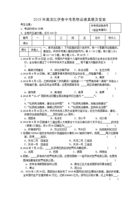 万国觉醒官网下载2020版本_万国觉醒2020版本官网下载全解析,开启策略手游的热血征程