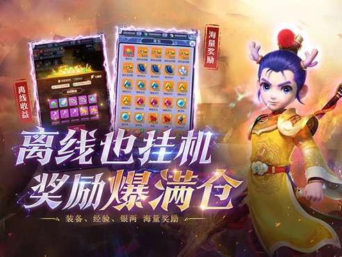 梦幻西游网页版礼包领取2020_梦幻西游网页版礼包码汇总,超值礼包轻松领