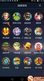 小程序王者荣耀秒开什么时候上线_期待小程序王者荣耀秒开,或将开启游戏新体验,上线时间成谜