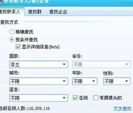 第五人格找回帐号网址在哪_第五人格帐号找回指南，找回帐号网址及详细步骤
